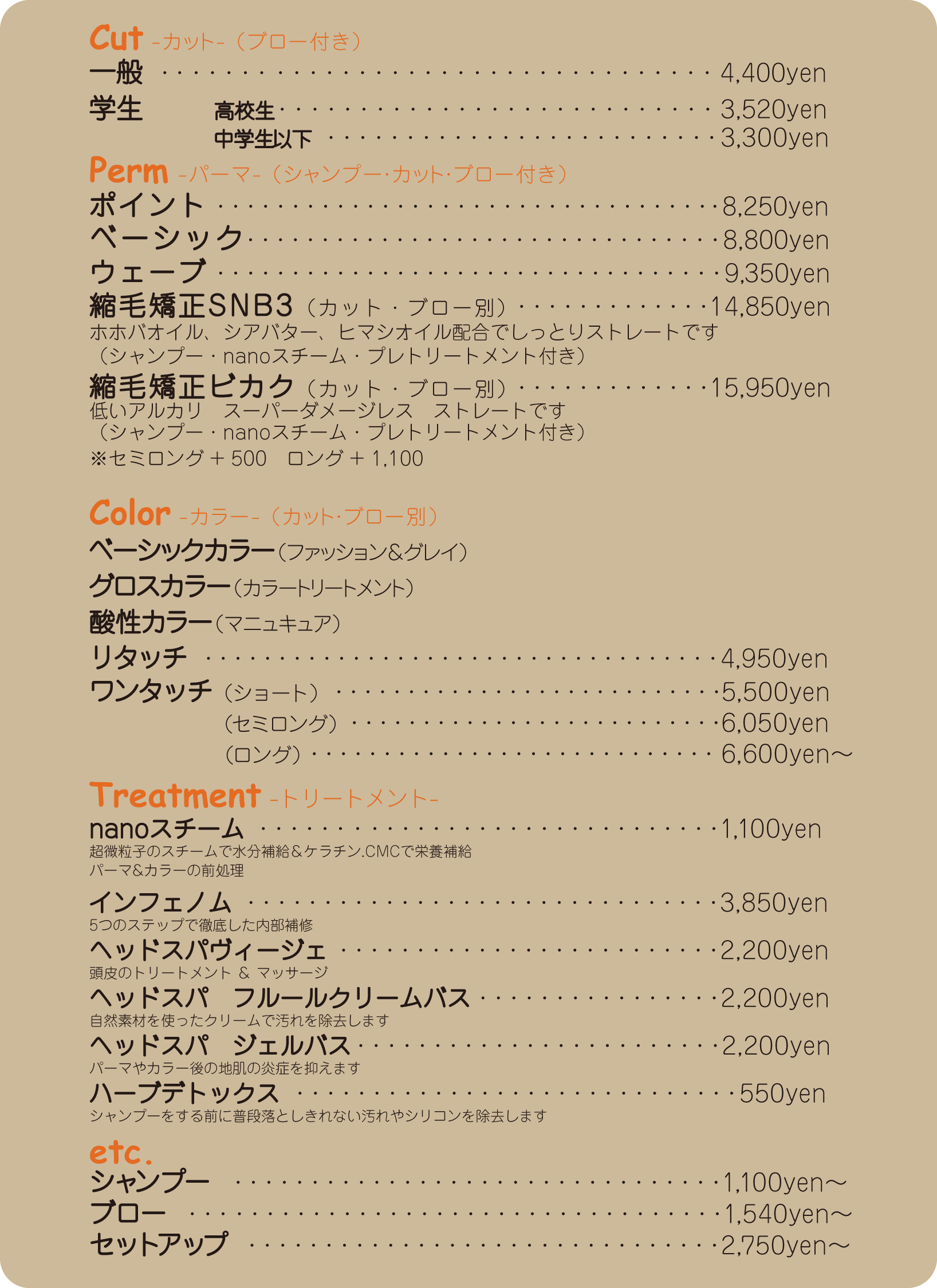 ���j���[